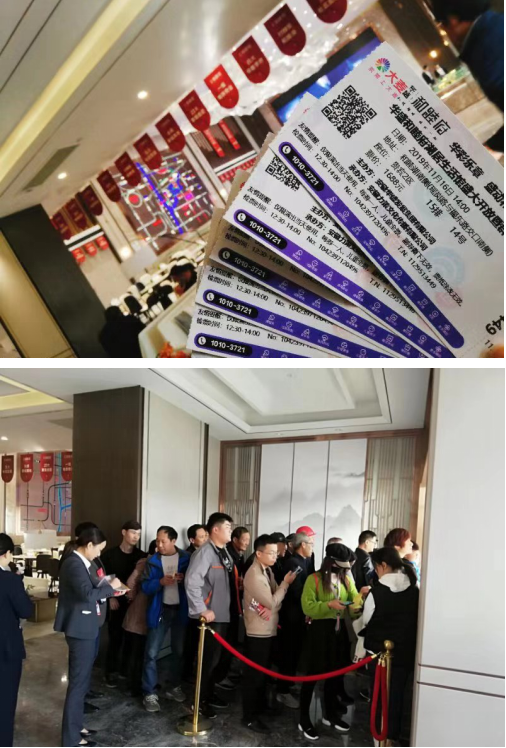微信图片_201911121531004.png