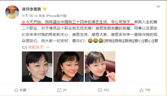 微信图片_20191112155051.png