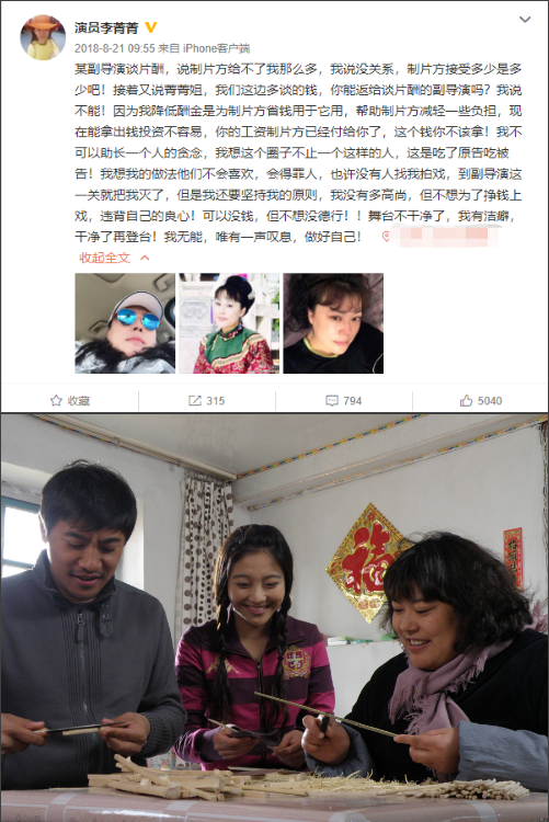 微信图片_201911121550512.png
