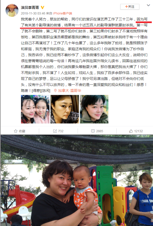 微信图片_201911121550513.png