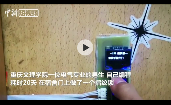 1573625094822466.png 微信图片_20191113140439.png