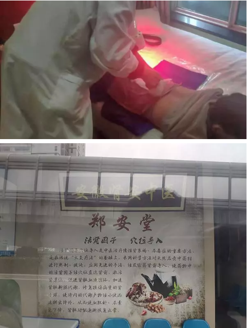 微信图片_20191113150047.png