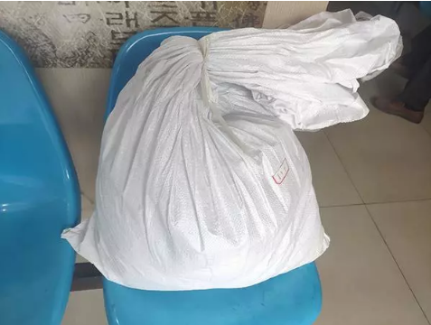 微信图片_201911131500481.png