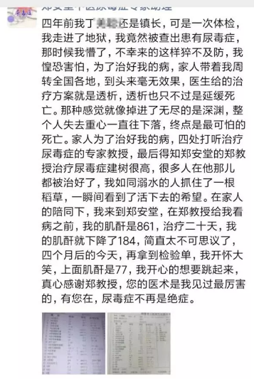 微信图片_201911131500483.png