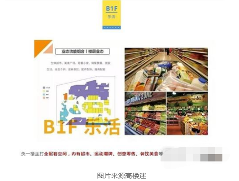 微信图片_201911131516414.png