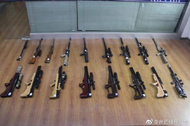 微信图片_201911140914071.png