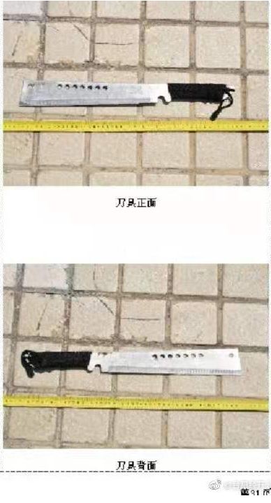 微信图片_201911140914072.png