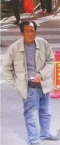 微信图片_201911140930021.png