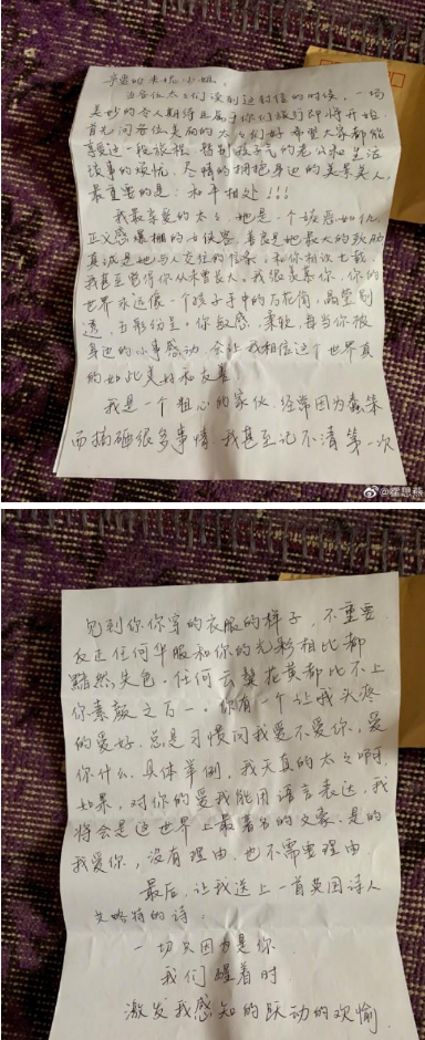1573715623123277.png 微信图片_20191114151313.png