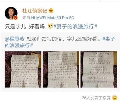 1573715656620475.png 微信图片_201911141513132.png