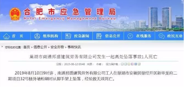 微信图片_20191114162531.png