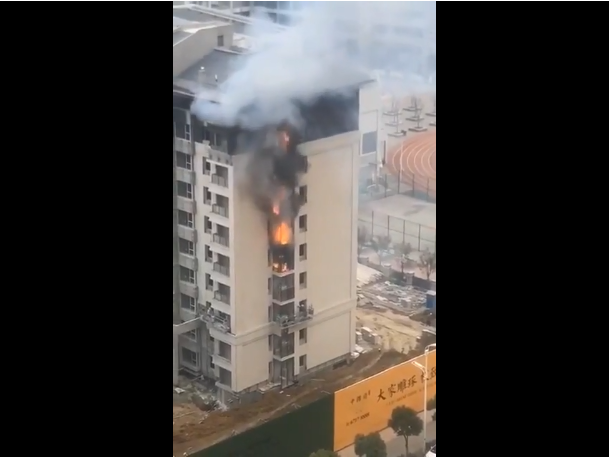 微信图片_201911141625314.png
