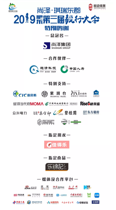 微信图片_201911151018082.png