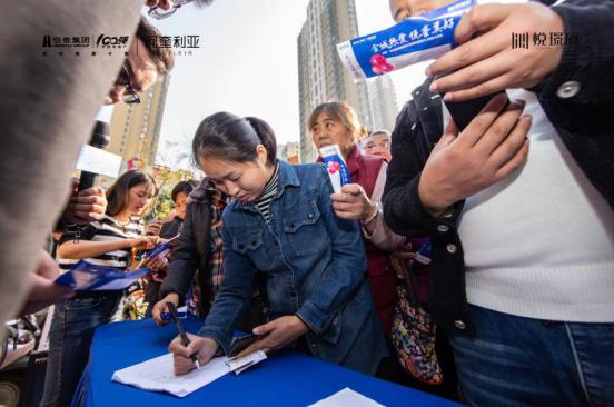 微信截图_20191116175302.jpg