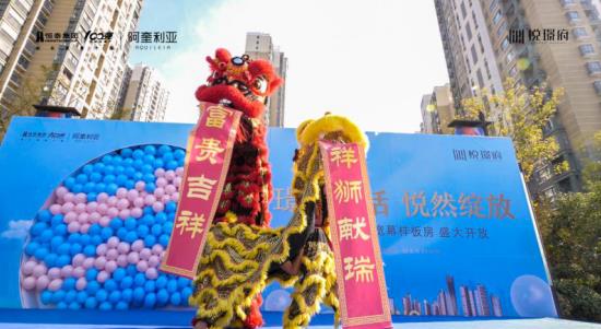 微信截图_20191116175508.jpg