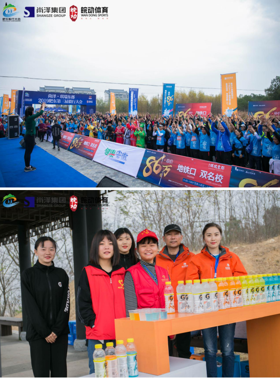 微信图片_201911180838242.png