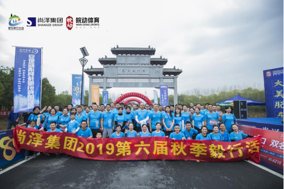 微信图片_201911180838243.png