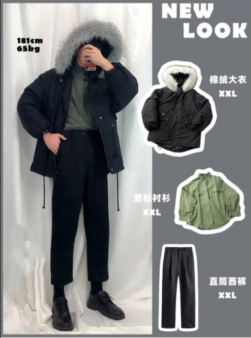 1574044416703827.png 微信图片_201911181032431.png