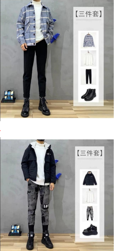 1574044459958834.png 微信图片_201911181032434.png