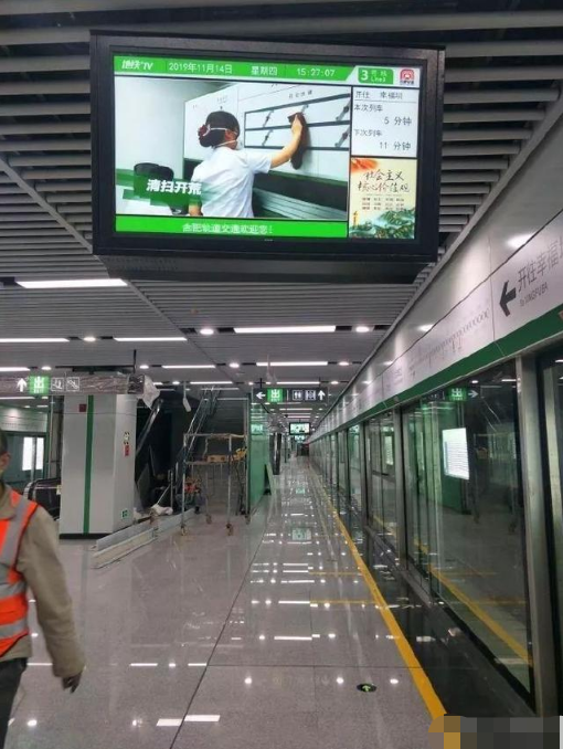 微信图片_20191118141612.png