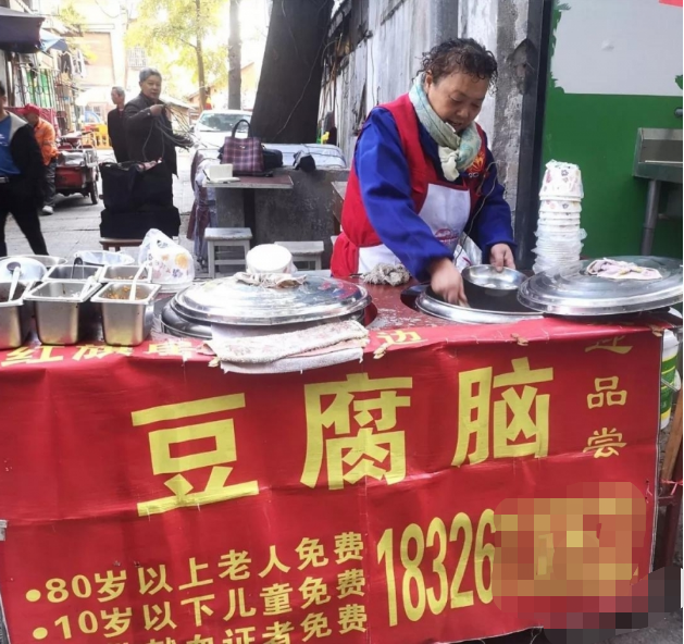微信图片_20191118142615.png