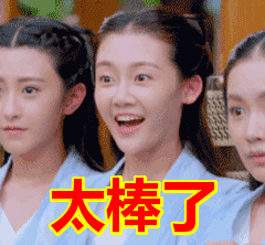 640.gif