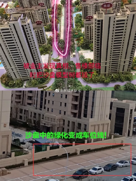 微信图片_201911181553385.png