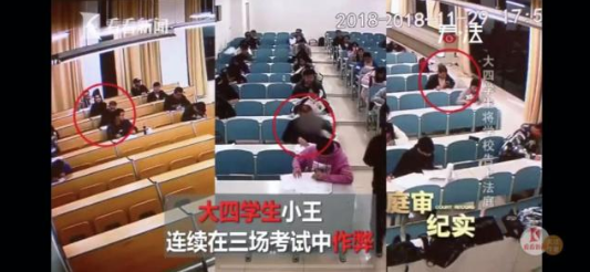 微信图片_20191118165127.png