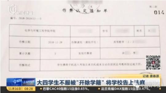 微信图片_20191118165128.png