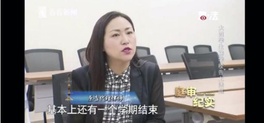 微信图片_201911181651283.png