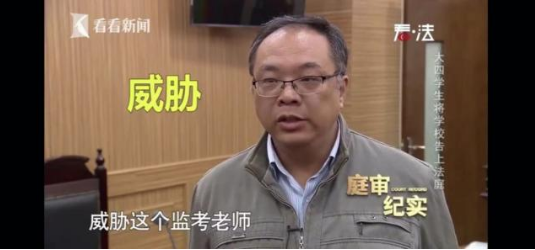 微信图片_201911181651284.png