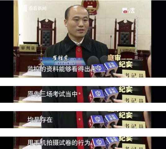 微信图片_201911181651285.png
