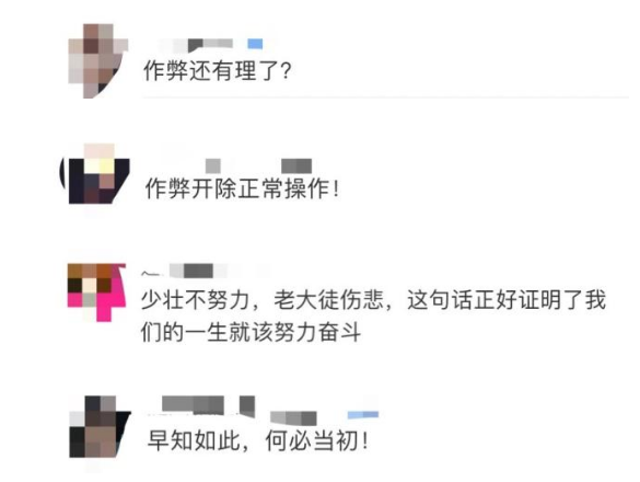 微信图片_201911181651286.png