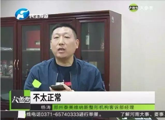 微信图片_201911190959533.png