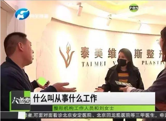 微信图片_201911190959534.png