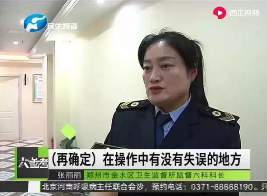 微信图片_201911190959541.png
