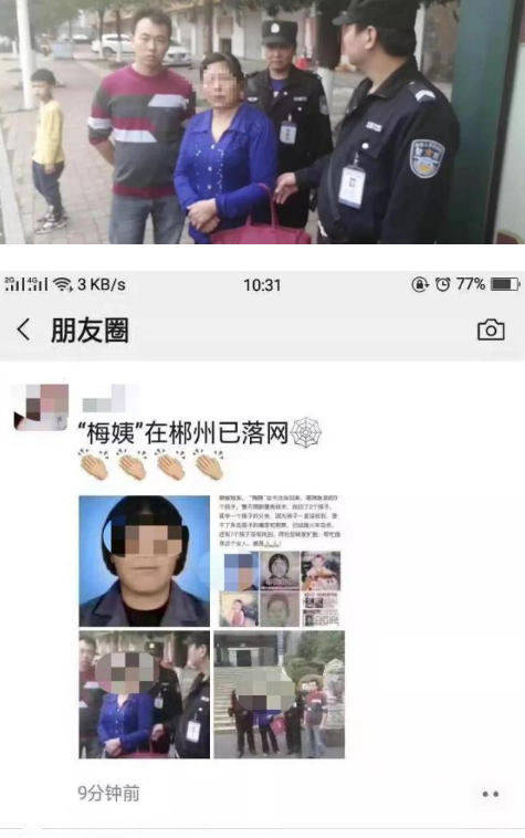 微信图片_201911191558002.png
