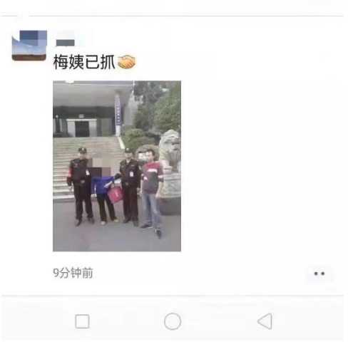 微信图片_201911191558003.png