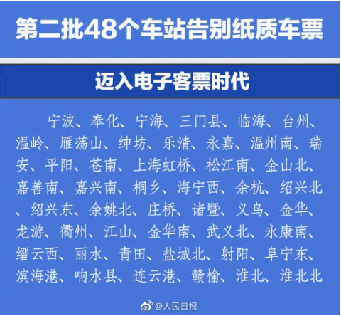 微信图片_20191119160318.png