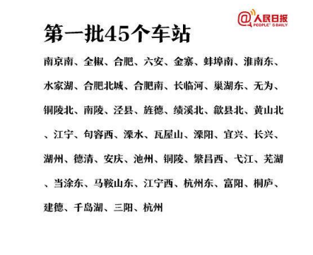 微信图片_201911191603181.png