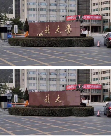 微信图片_201911200925341.png