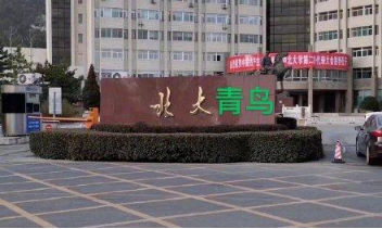 微信图片_201911200925342.png