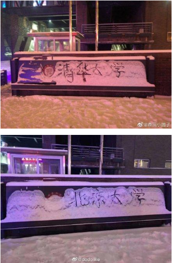 微信图片_201911200925343.png