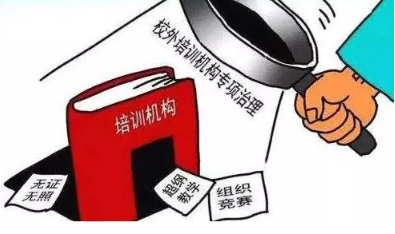 微信图片_20191120131743.png