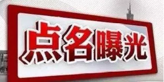 微信图片_201911201317431.png