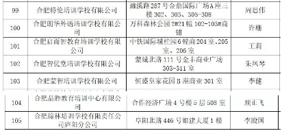 微信图片_201911201317438.png