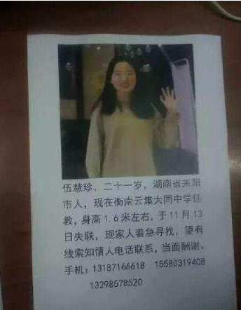 微信图片_20191120164410.png