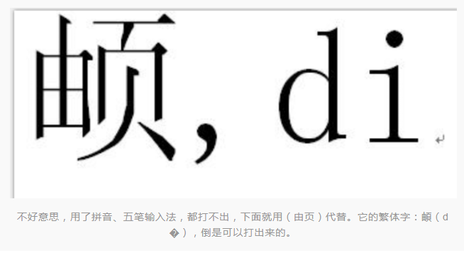 微信图片_20191120165240.png