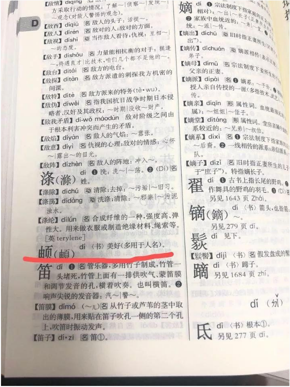微信图片_20191120165413.png