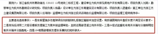 微信图片_20191121132910.png